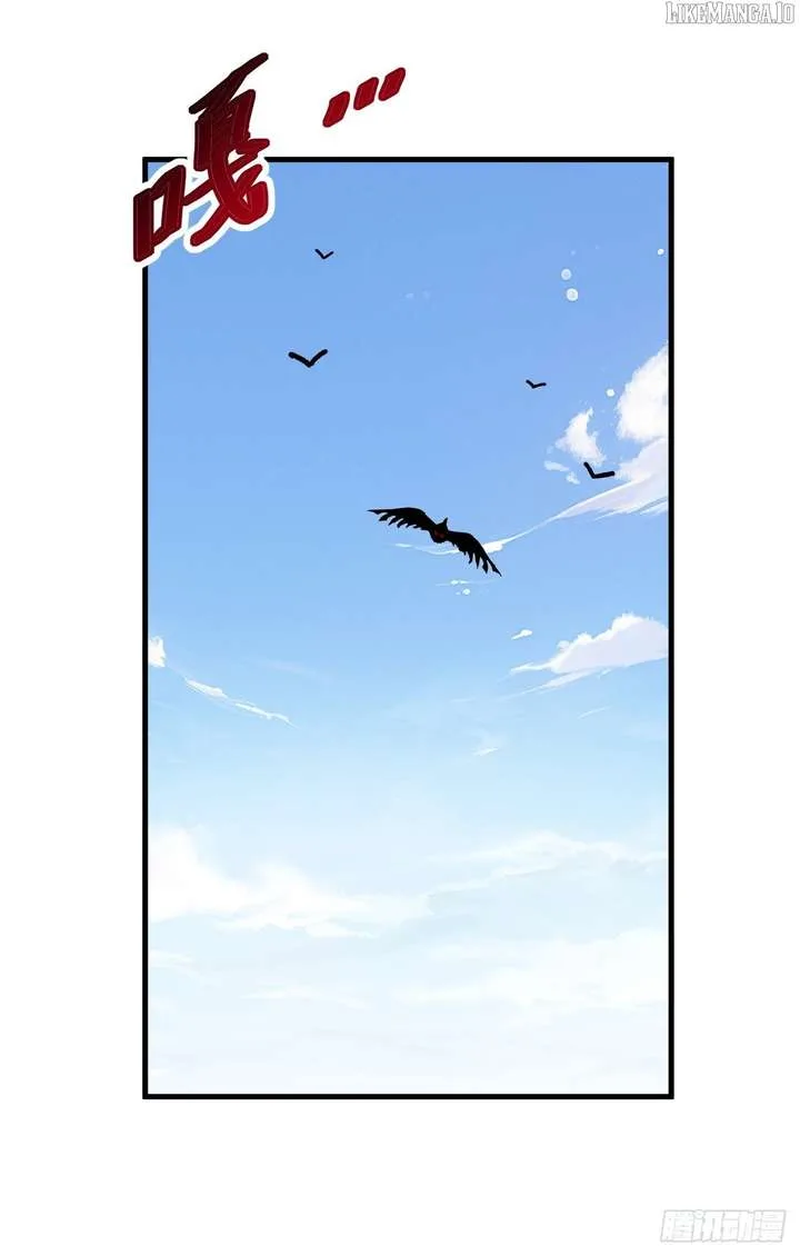 Player Elimination Plan! When Anomalies Descend Upon The Human World Chapter 45 page 29