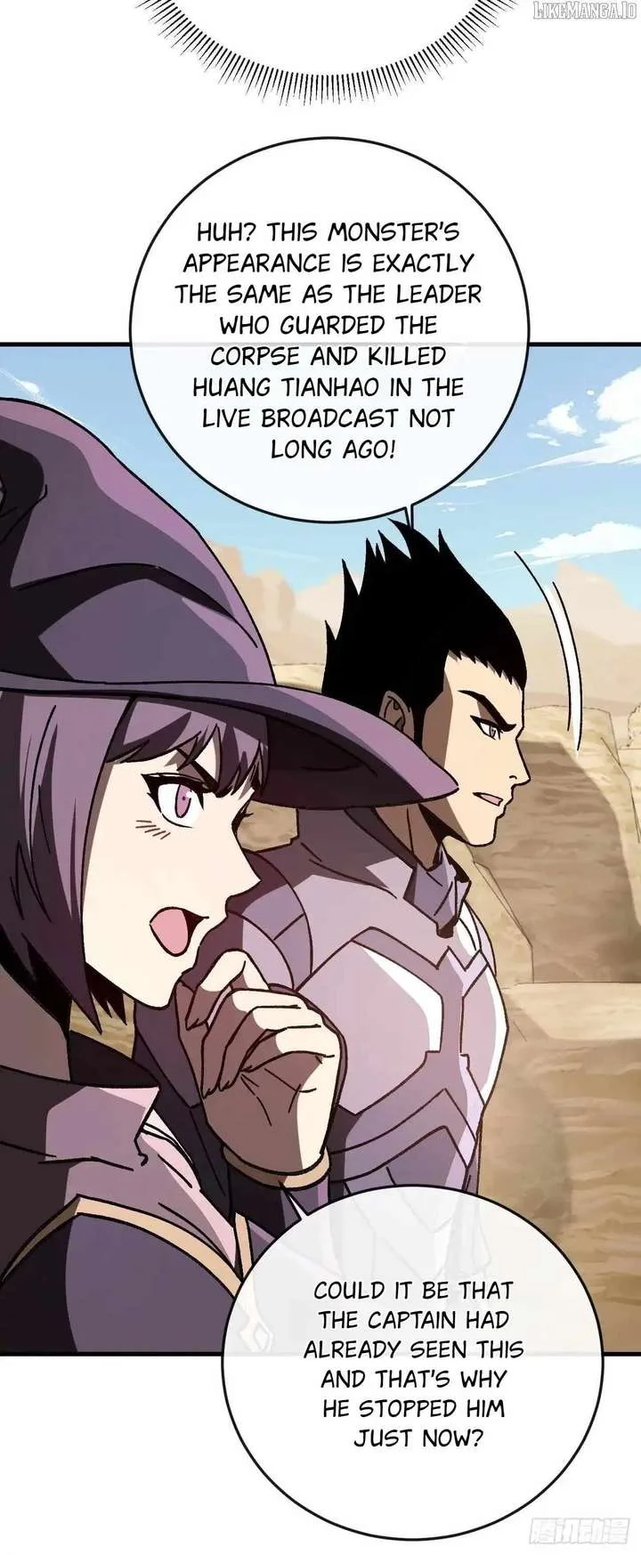 Player Elimination Plan! When Anomalies Descend Upon The Human World Chapter 47 page 9