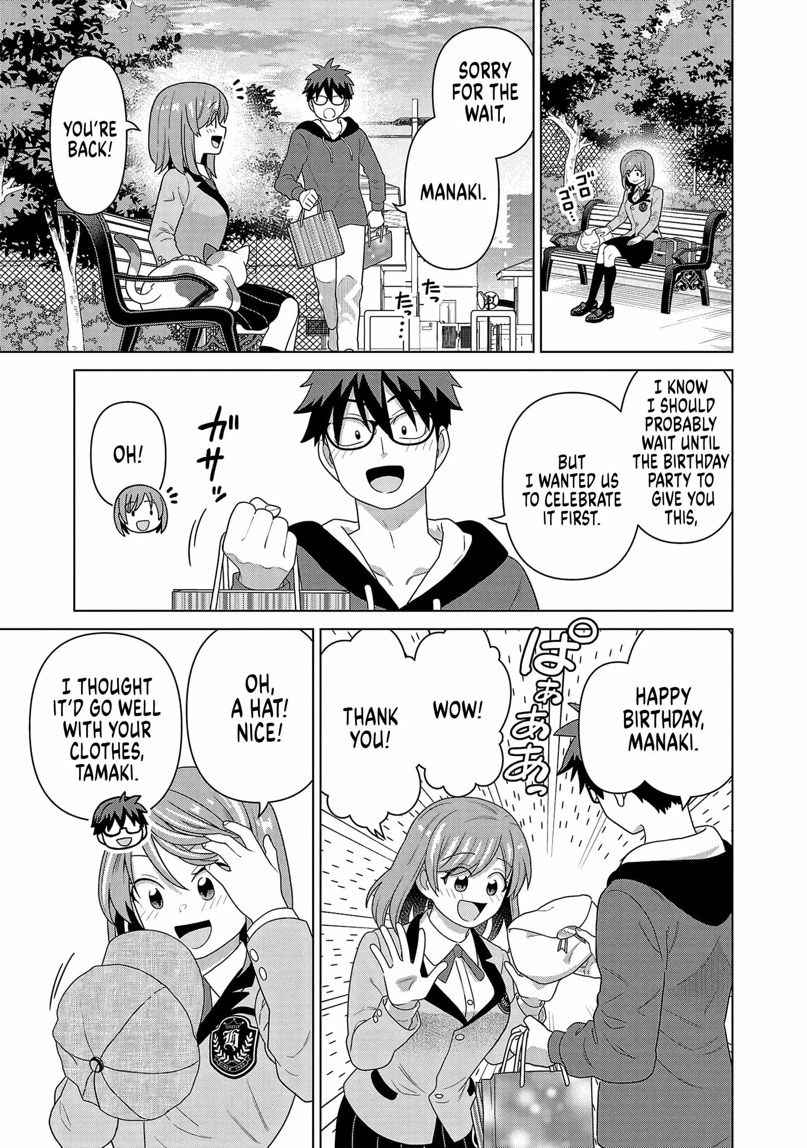Still, I Want to Make You Happy Chapter 29.5 page 7