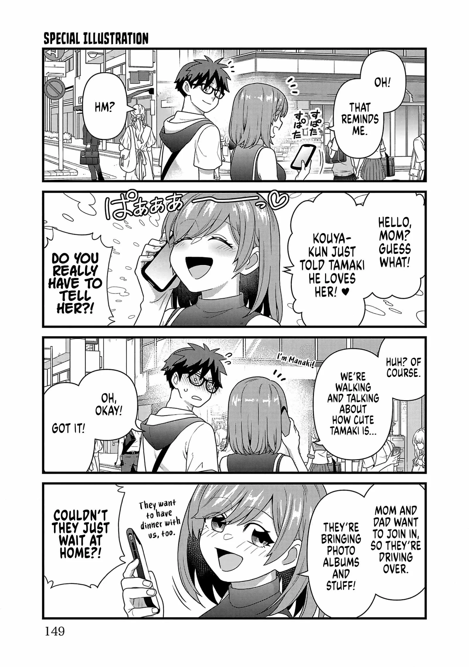 Still, I Want to Make You Happy Chapter 29.5 page 1