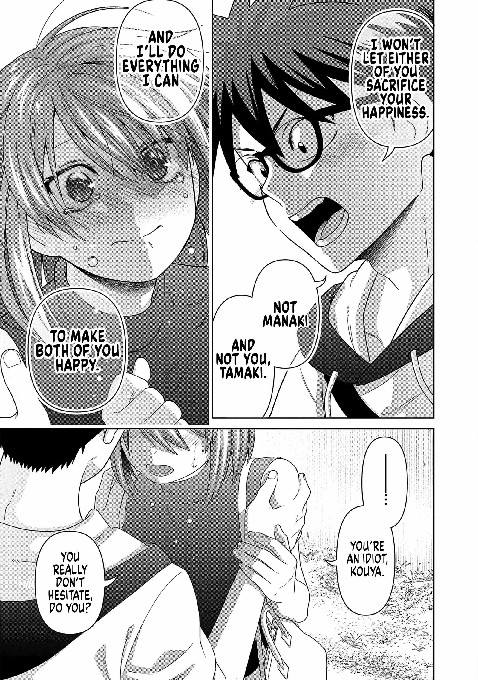 Still, I Want to Make You Happy Chapter 29 page 5
