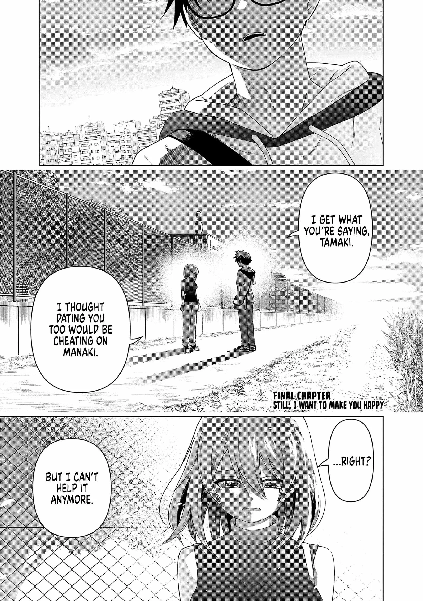 Still, I Want to Make You Happy Chapter 29 page 1
