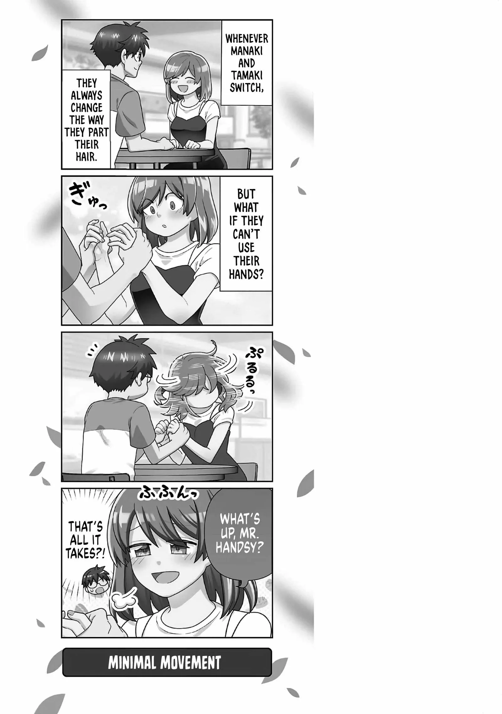 Still, I Want to Make You Happy Chapter 29 page 17