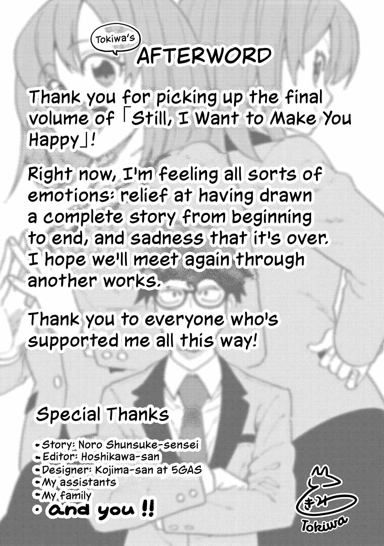 Still, I Want to Make You Happy Chapter 29 page 15