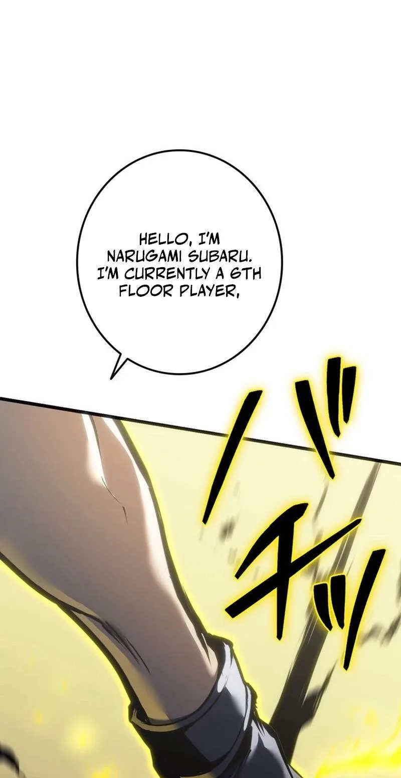 Reincarnated Streamer Chapter 68 page 37