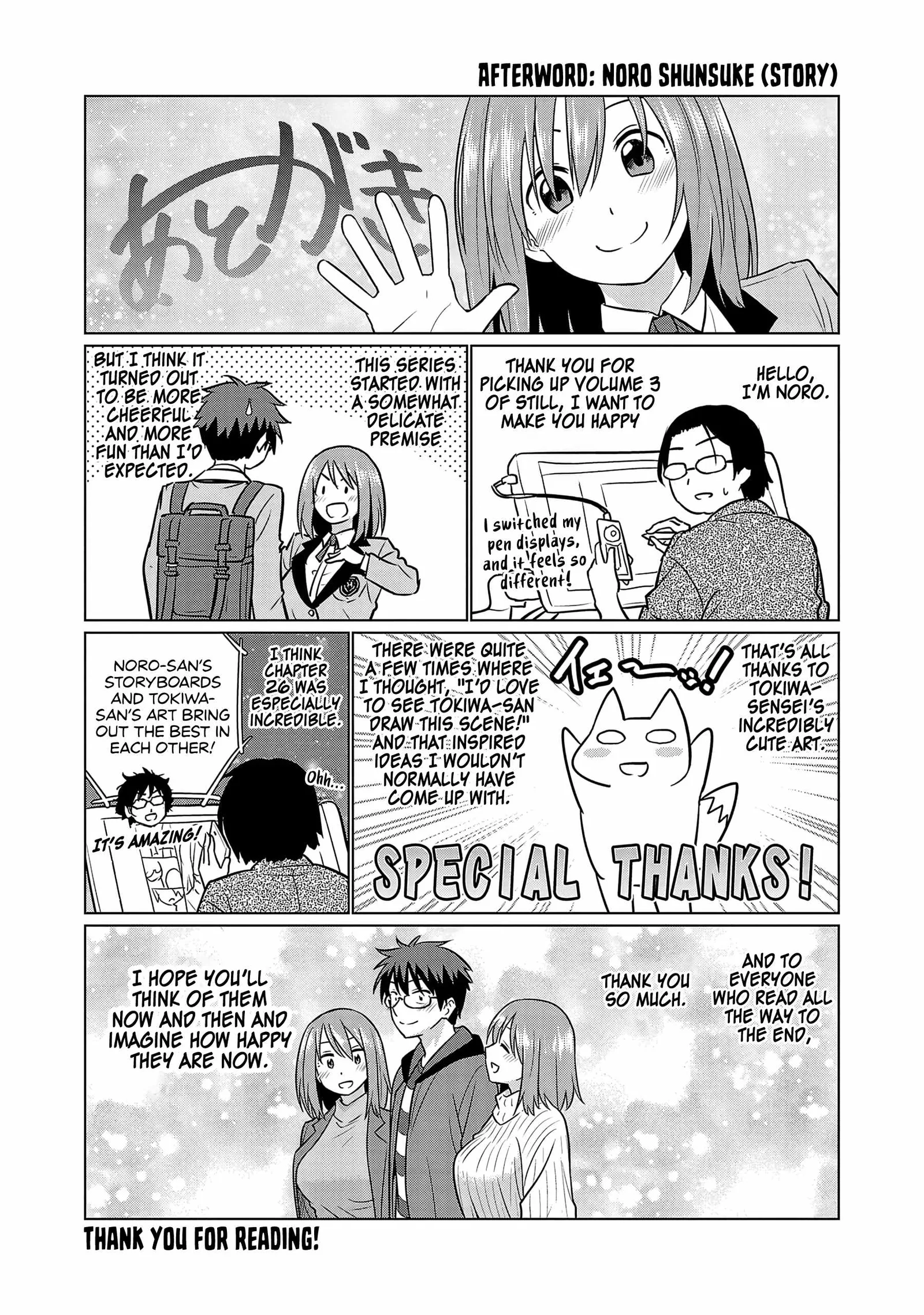 Still, I Want to Make You Happy Chapter 29 page 16