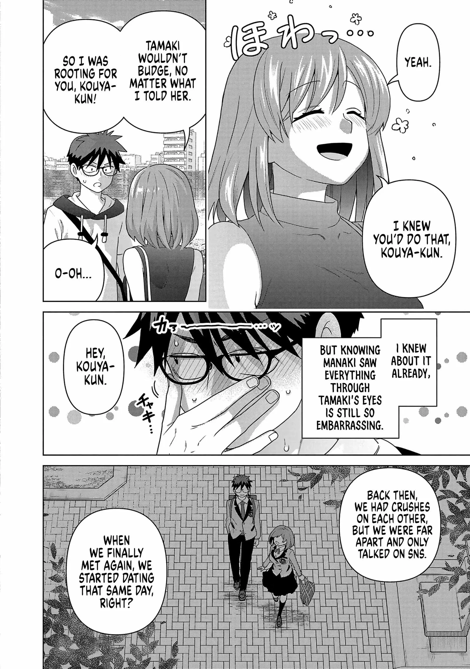 Still, I Want to Make You Happy Chapter 29 page 10