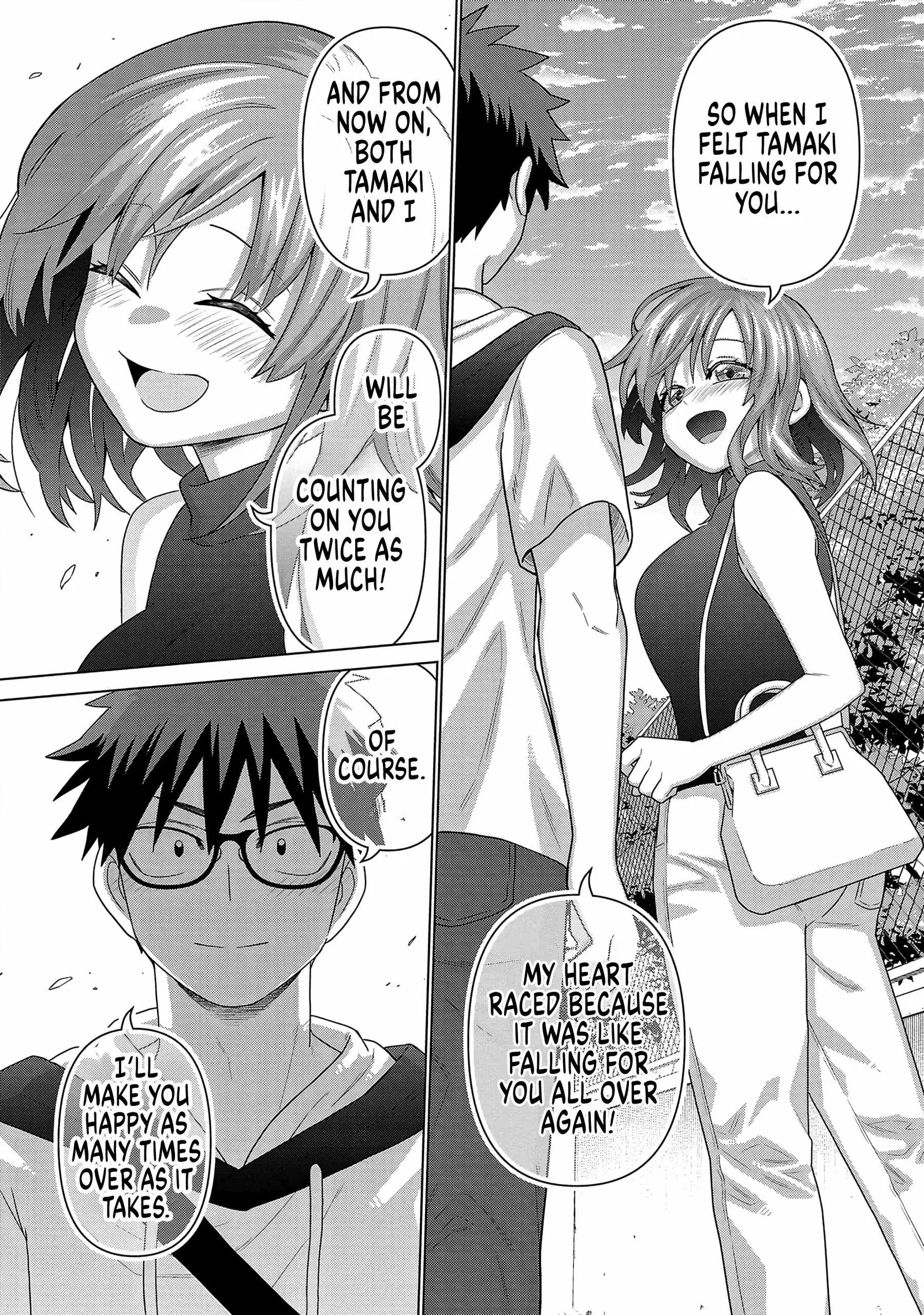Still, I Want to Make You Happy Chapter 29 page 11
