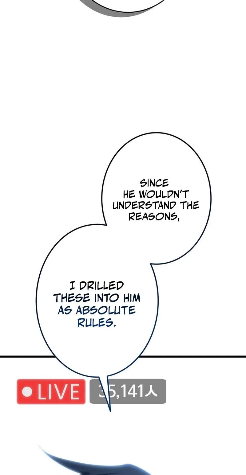 Reincarnated Streamer Chapter 68 page 91