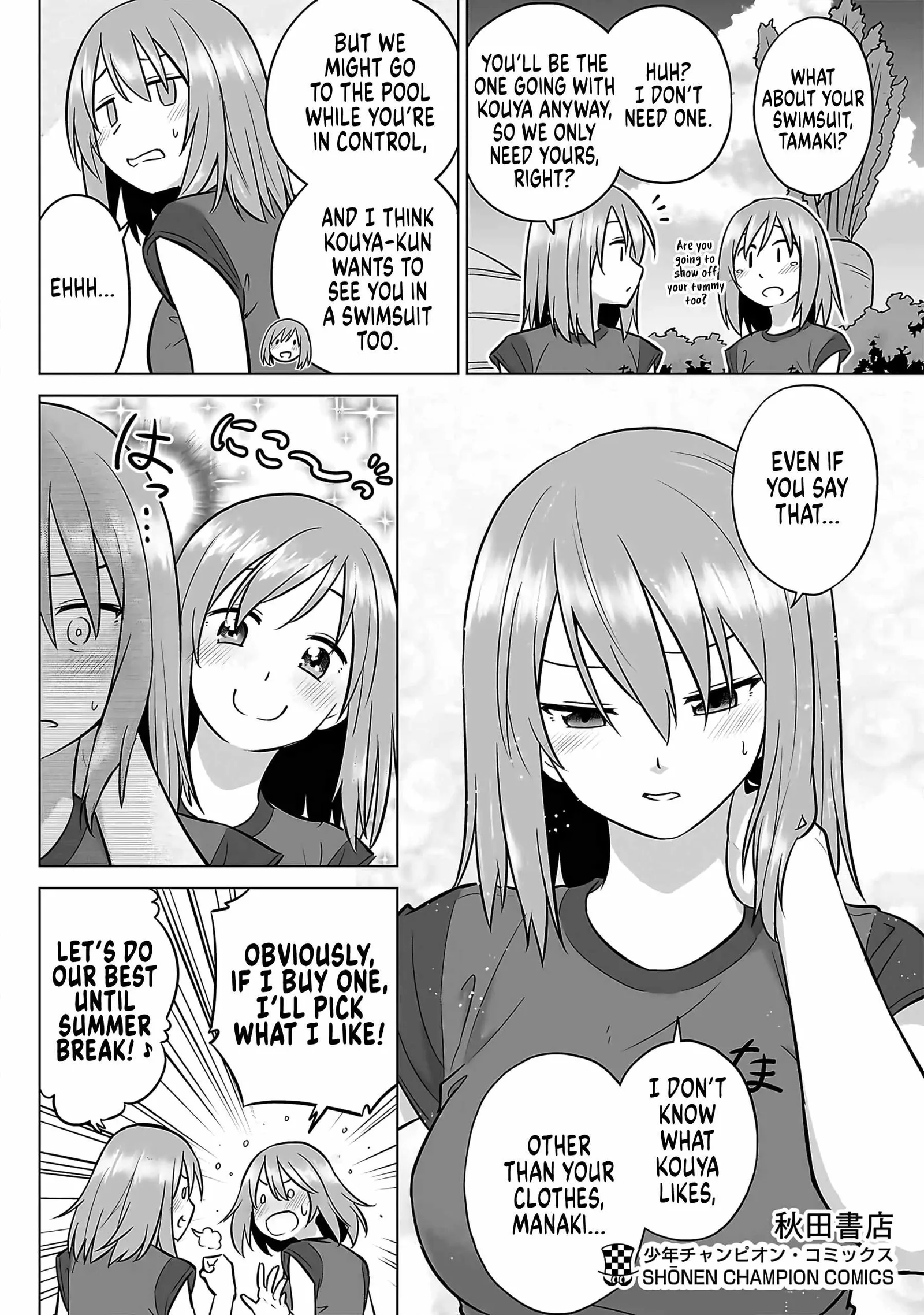 Still, I Want to Make You Happy Chapter 29 page 20