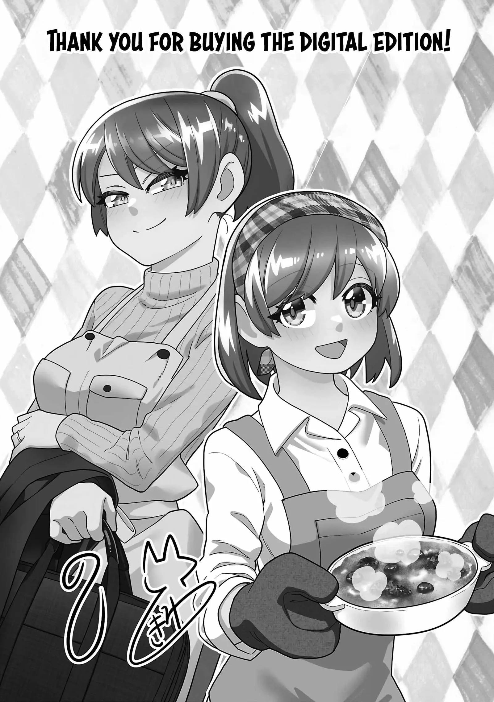 Still, I Want to Make You Happy Chapter 29 page 21