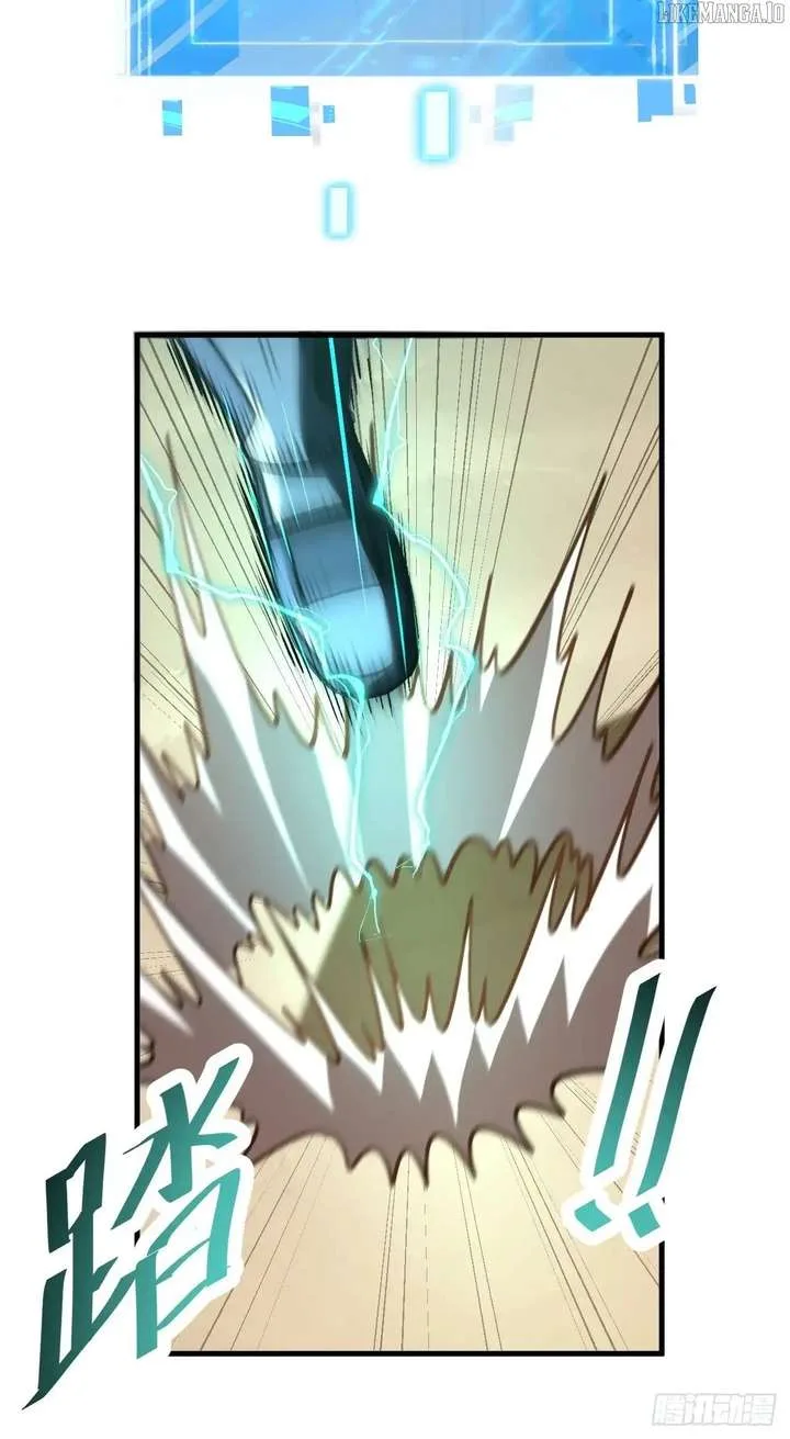 Player Elimination Plan! When Anomalies Descend Upon The Human World Chapter 48 page 23
