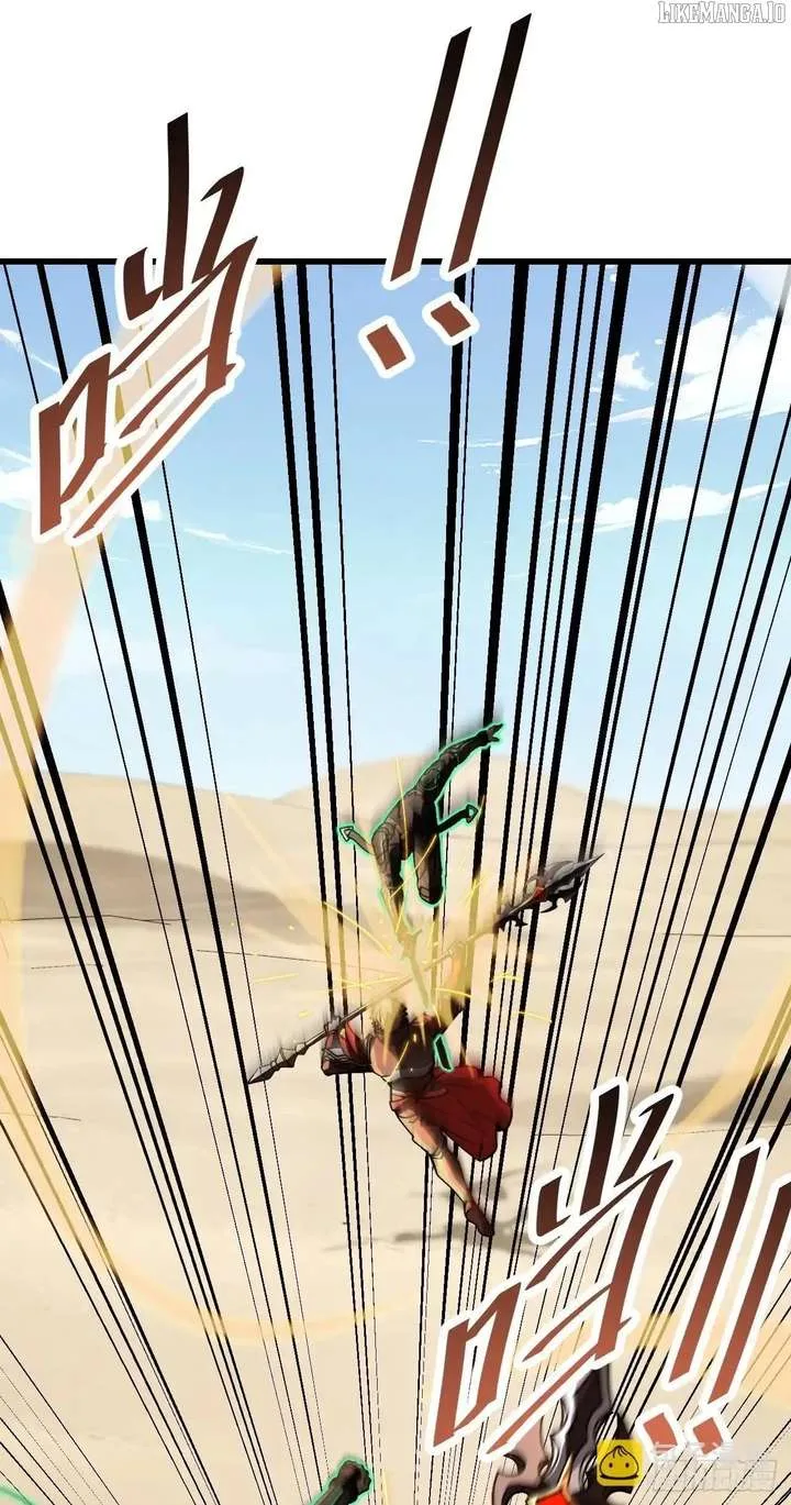 Player Elimination Plan! When Anomalies Descend Upon The Human World Chapter 48 page 51