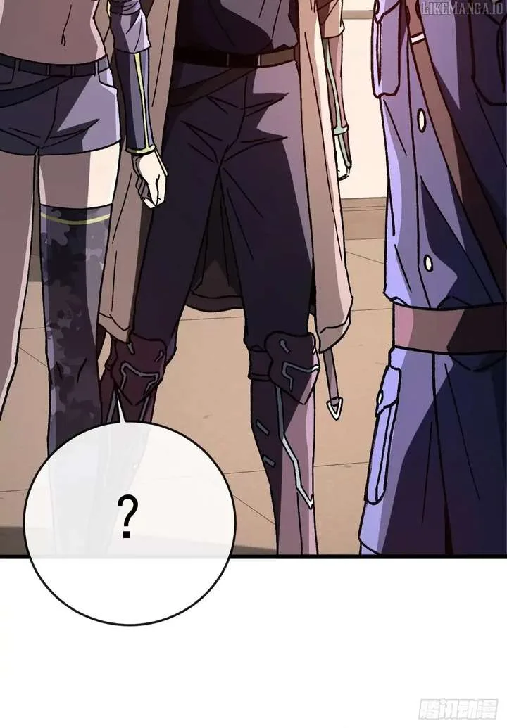 Player Elimination Plan! When Anomalies Descend Upon The Human World Chapter 50 page 41