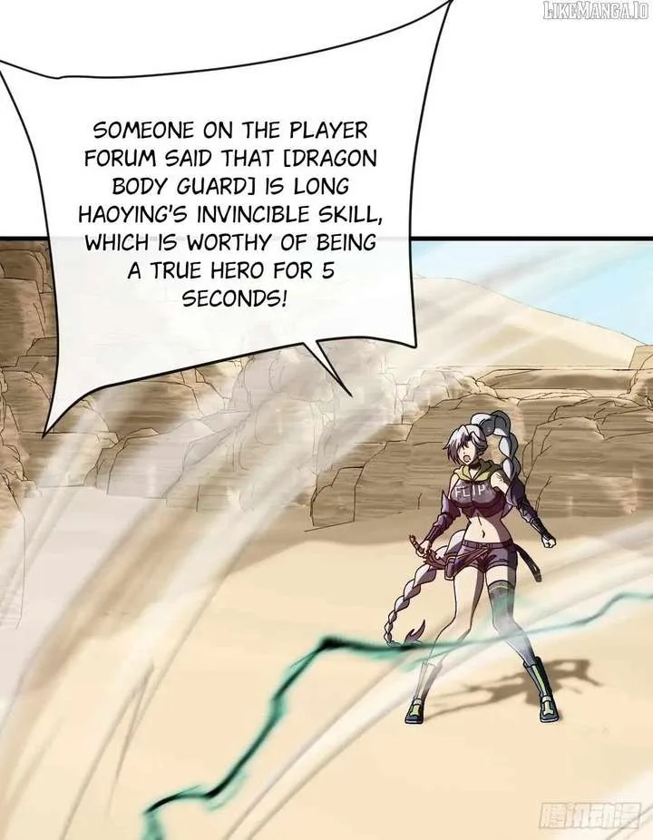 Player Elimination Plan! When Anomalies Descend Upon The Human World Chapter 49 page 24