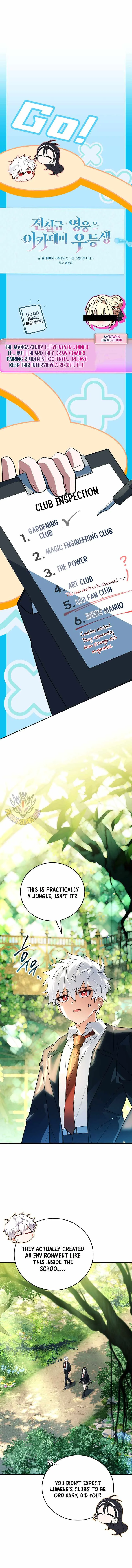 The Legendary Hero Is an Academy Honors Student Chapter 108 page 5
