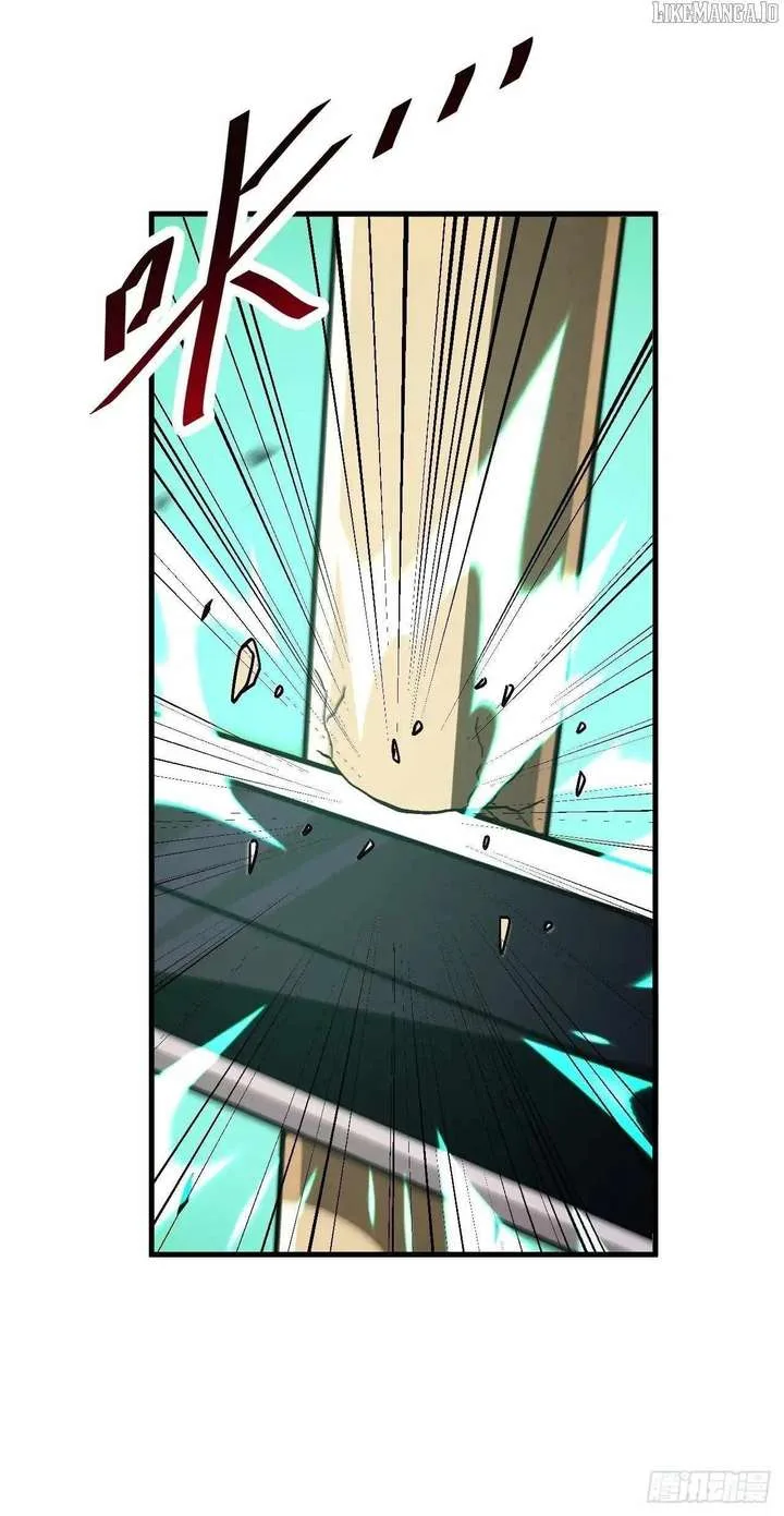 Player Elimination Plan! When Anomalies Descend Upon The Human World Chapter 49 page 31