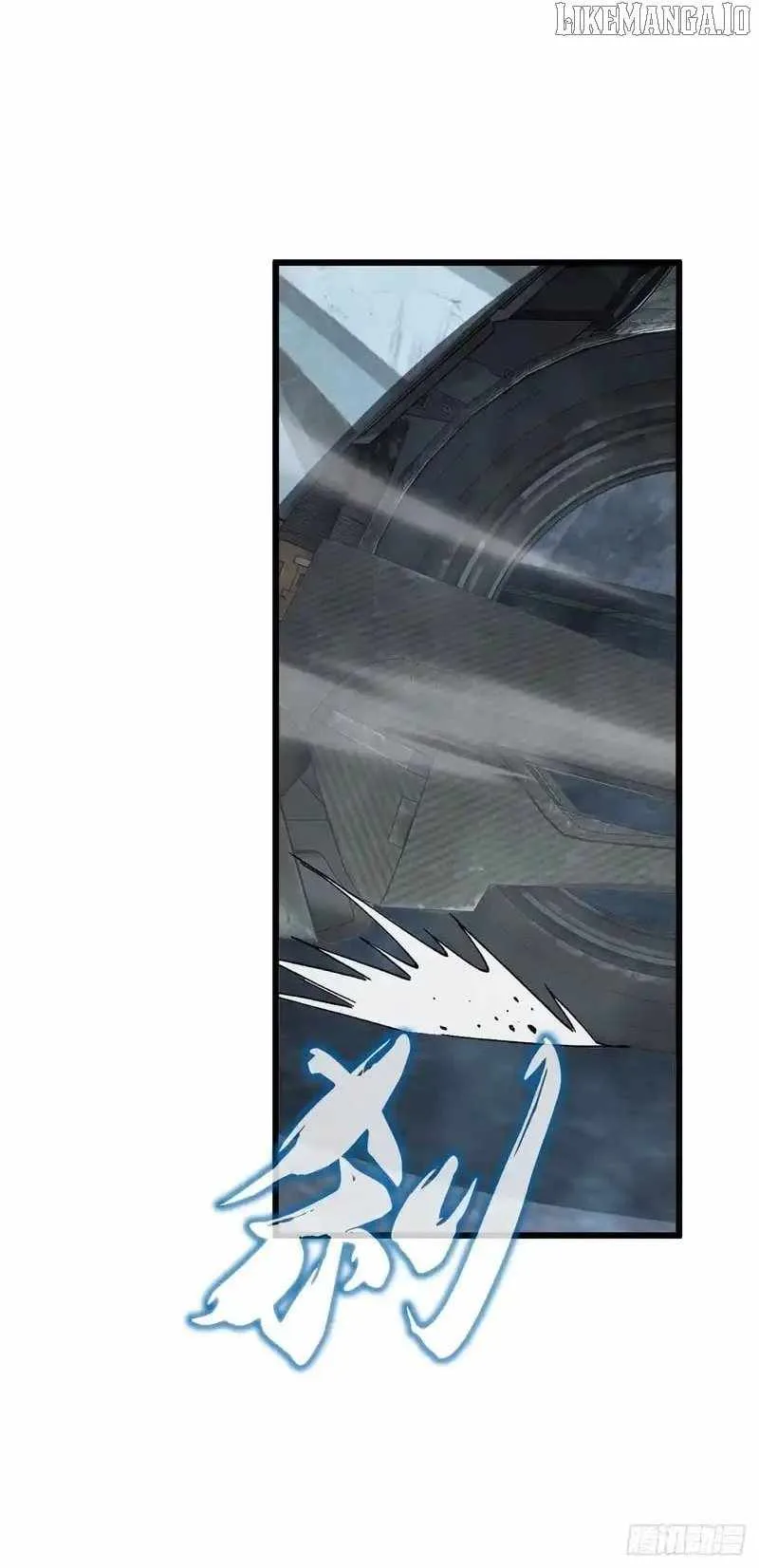 Player Elimination Plan! When Anomalies Descend Upon The Human World Chapter 51 page 40