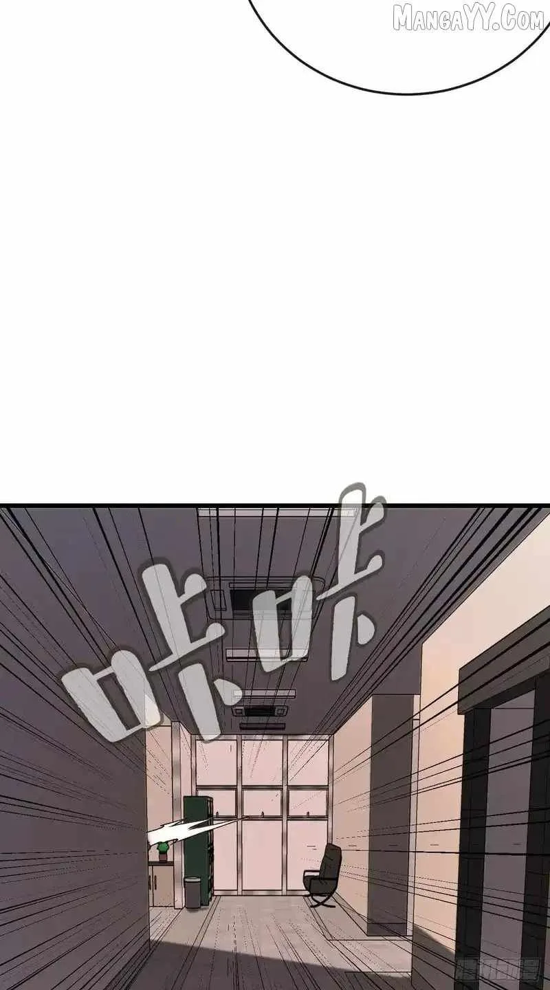 Player Elimination Plan! When Anomalies Descend Upon The Human World Chapter 54 page 6