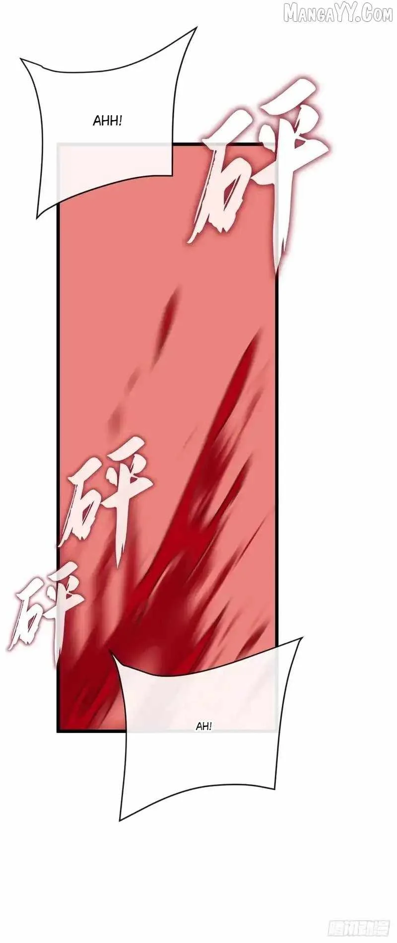 Player Elimination Plan! When Anomalies Descend Upon The Human World Chapter 54 page 30