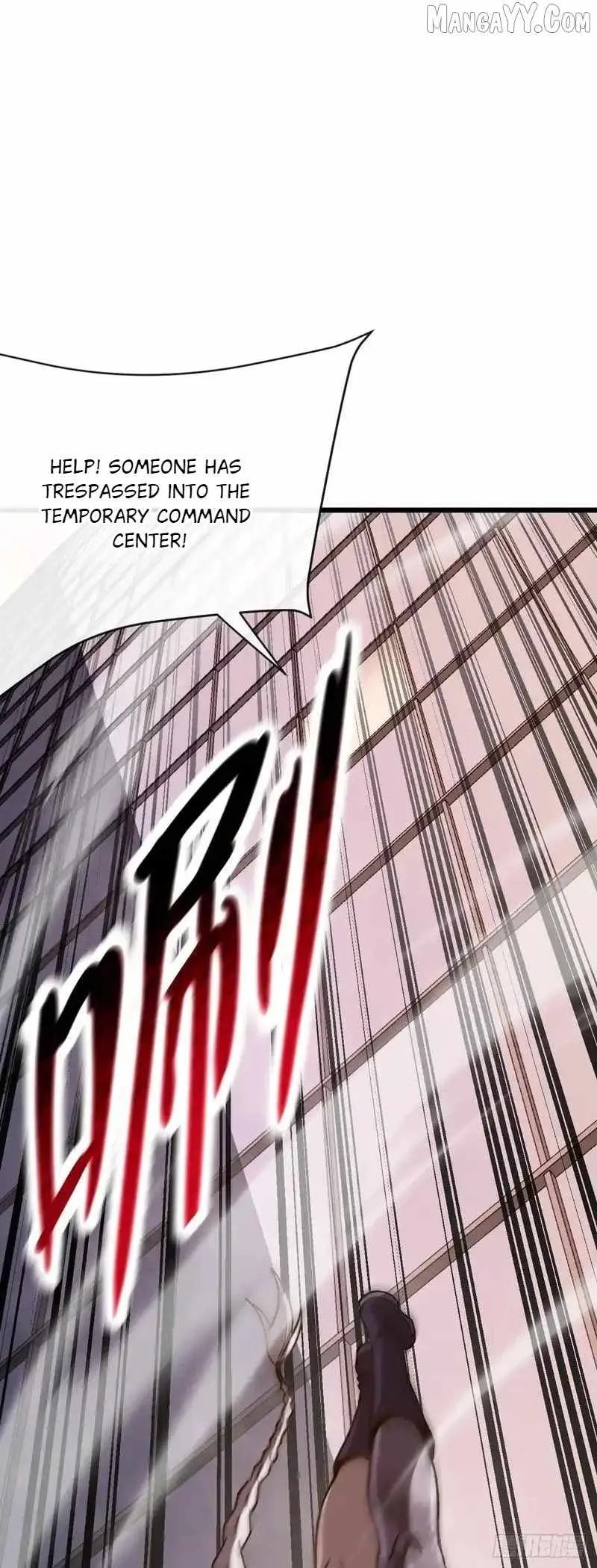Player Elimination Plan! When Anomalies Descend Upon The Human World Chapter 54 page 27