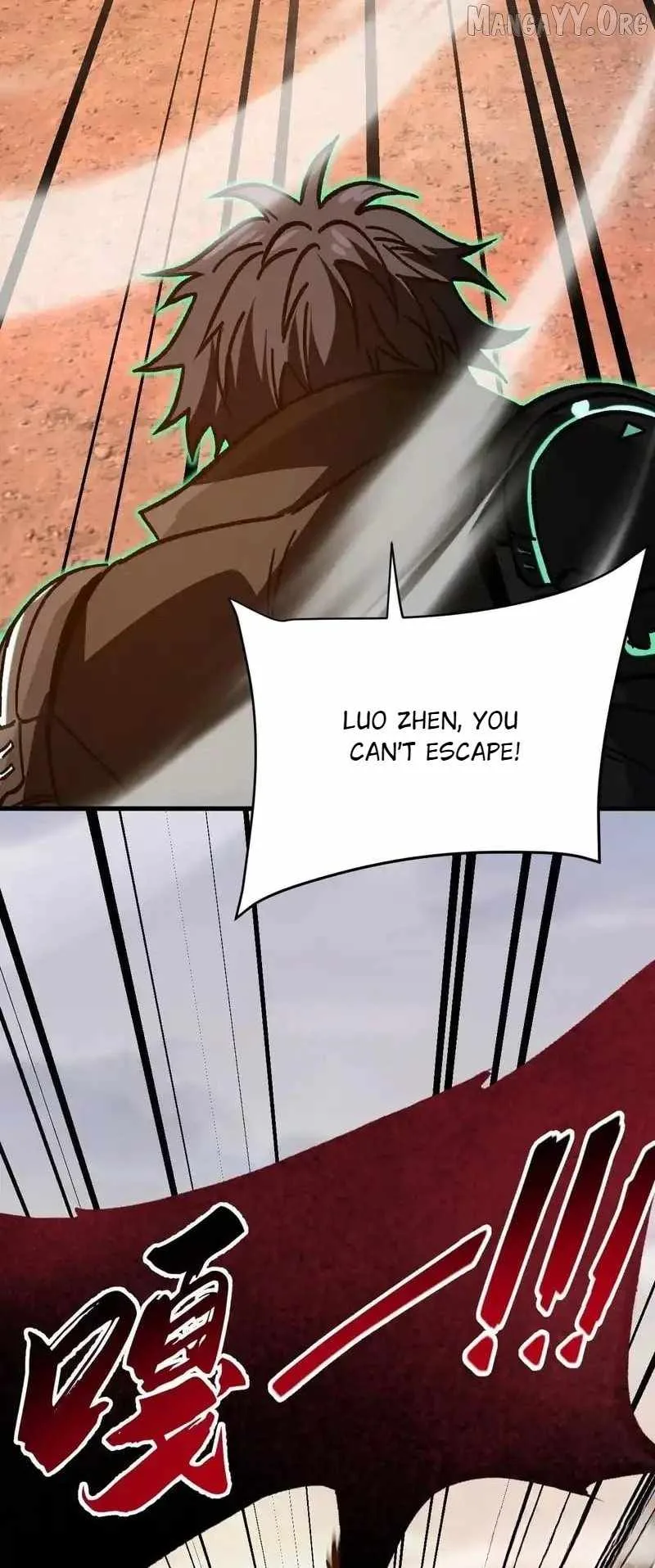 Player Elimination Plan! When Anomalies Descend Upon The Human World Chapter 57 page 20