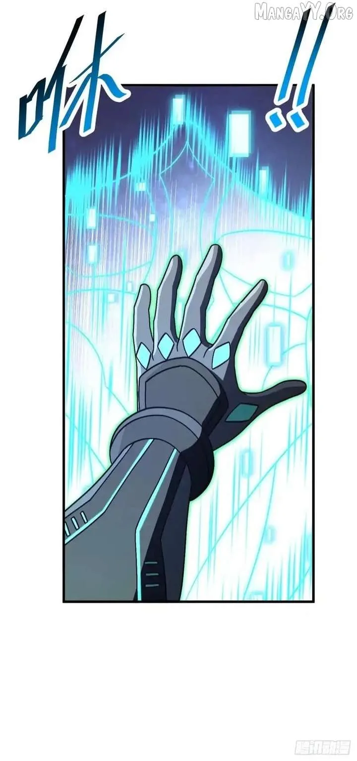 Player Elimination Plan! When Anomalies Descend Upon The Human World Chapter 56 page 28