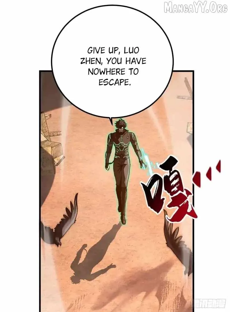 Player Elimination Plan! When Anomalies Descend Upon The Human World Chapter 57 page 33