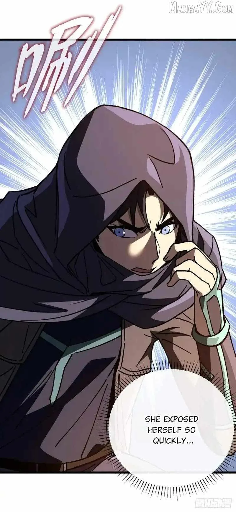 Player Elimination Plan! When Anomalies Descend Upon The Human World Chapter 54 page 47