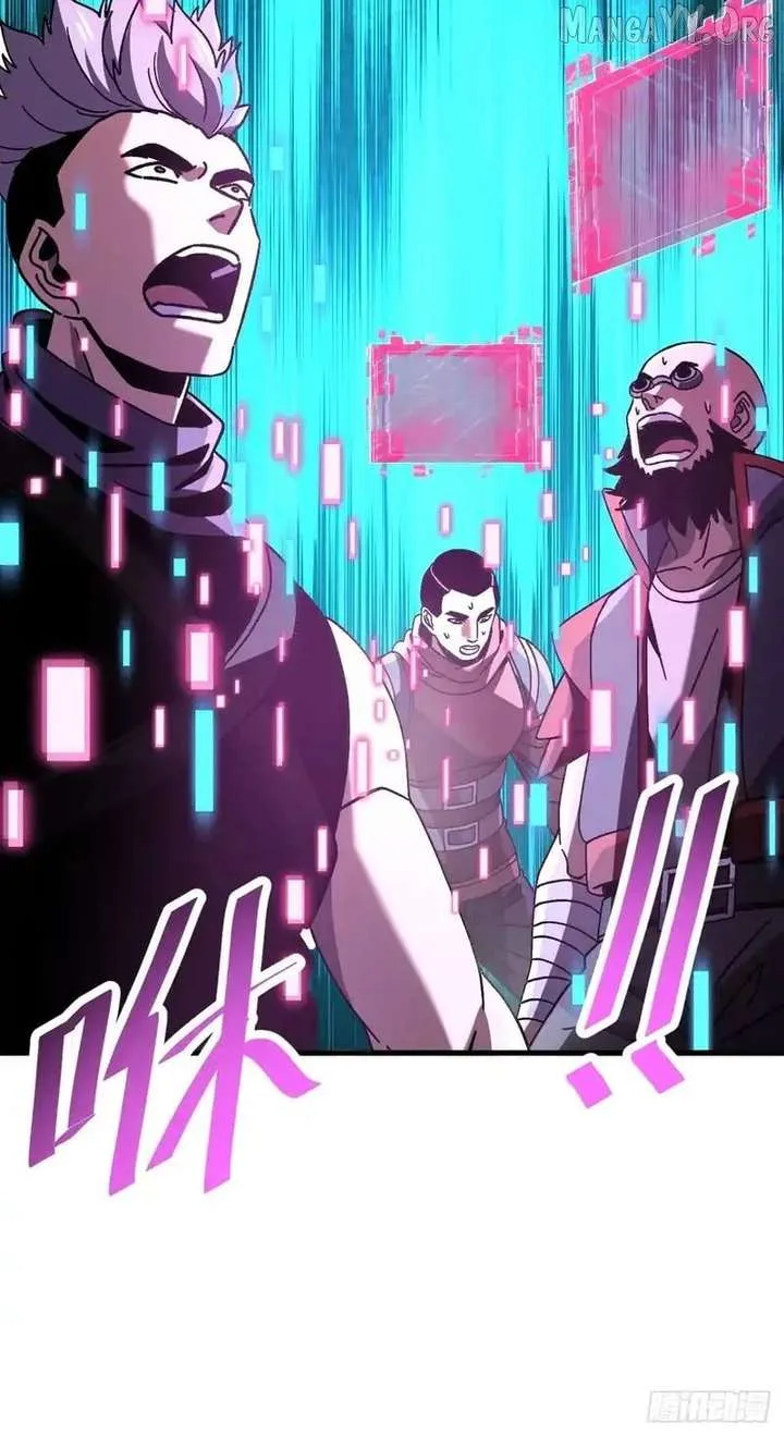 Player Elimination Plan! When Anomalies Descend Upon The Human World Chapter 56 page 12
