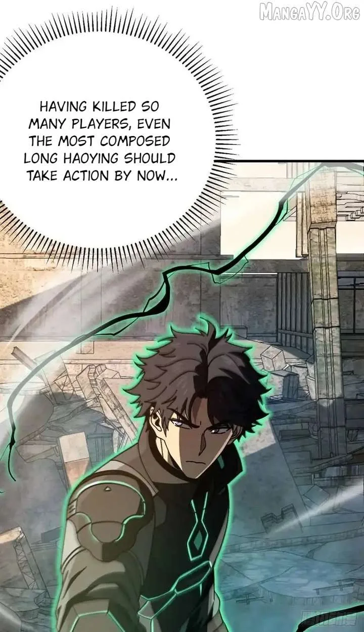 Player Elimination Plan! When Anomalies Descend Upon The Human World Chapter 56 page 23
