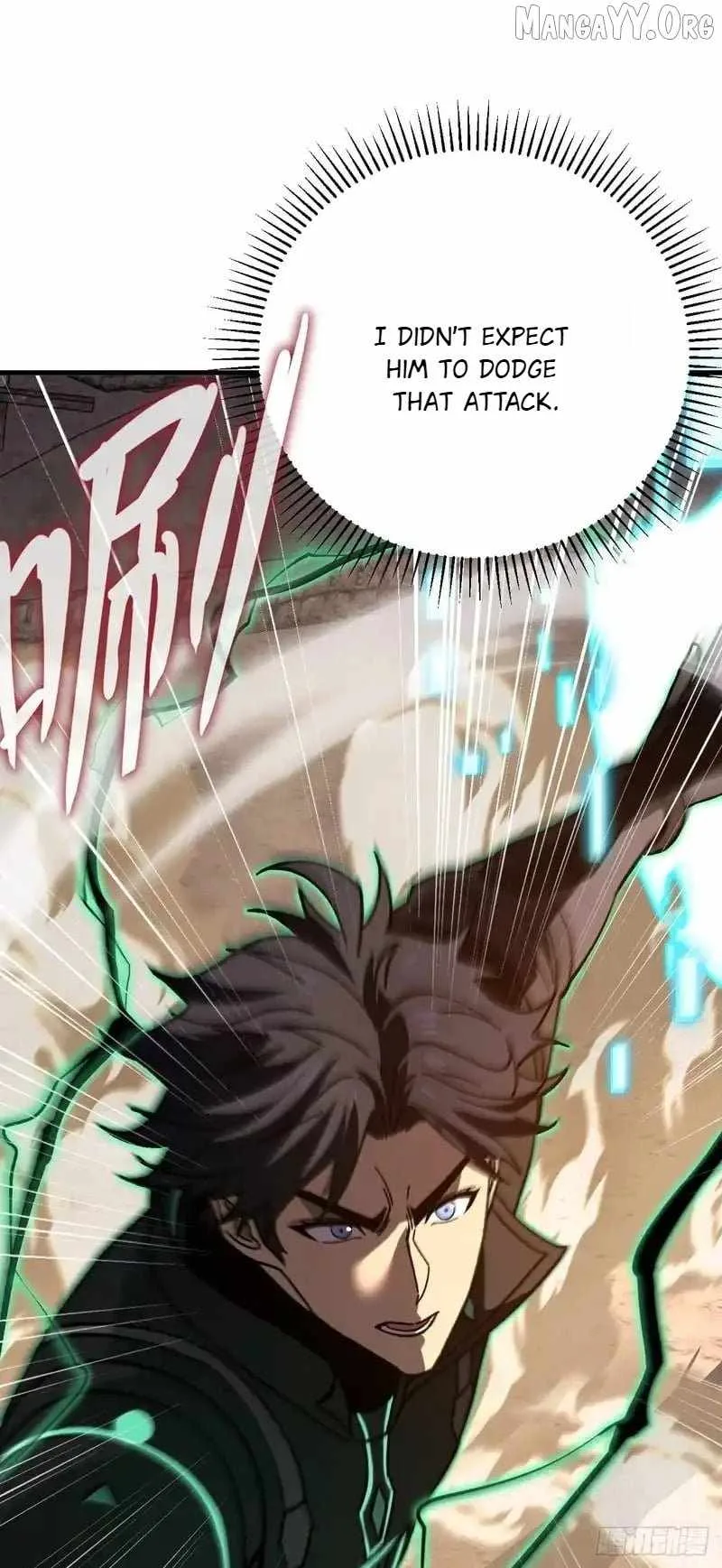 Player Elimination Plan! When Anomalies Descend Upon The Human World Chapter 57 page 16