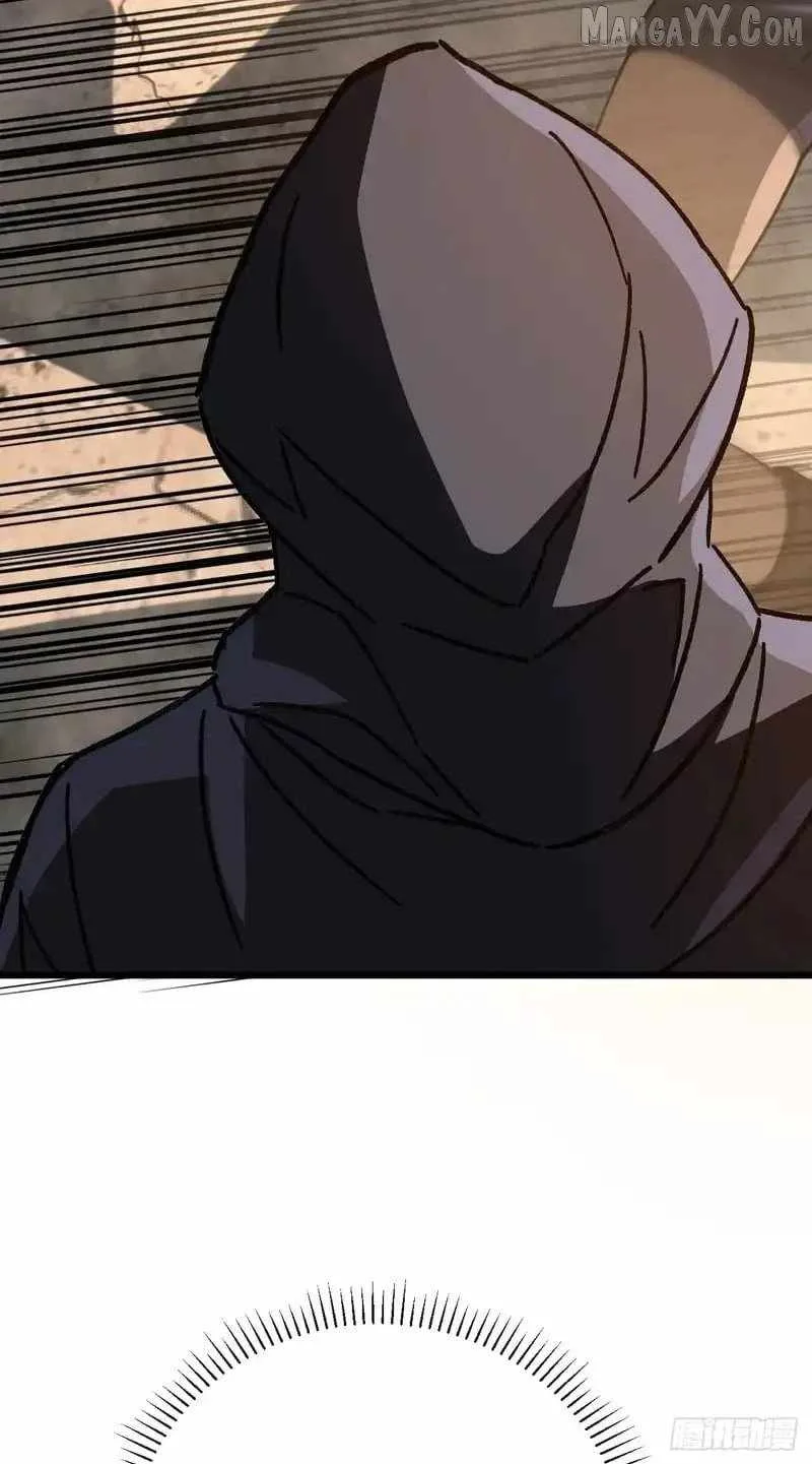 Player Elimination Plan! When Anomalies Descend Upon The Human World Chapter 54 page 52