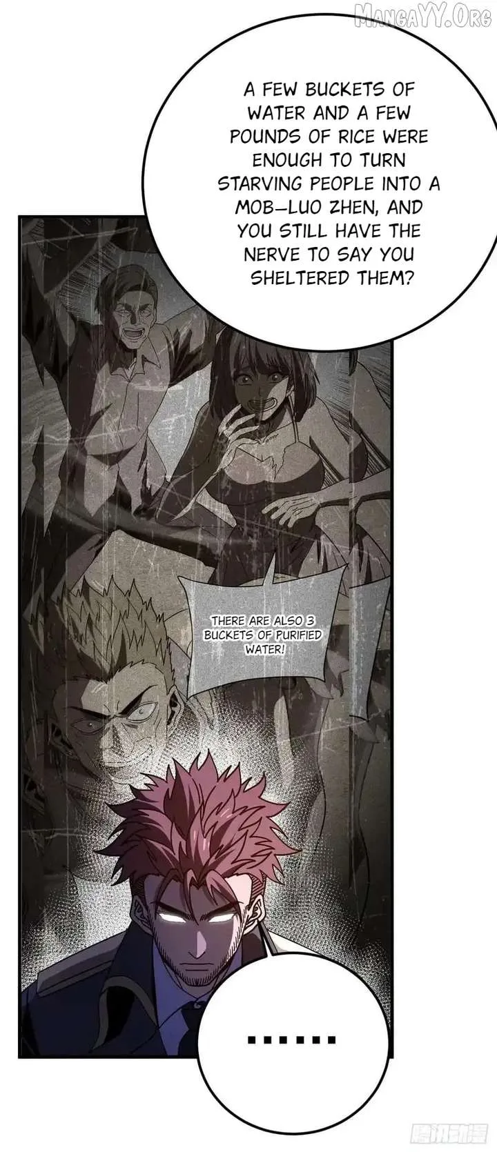Player Elimination Plan! When Anomalies Descend Upon The Human World Chapter 56 page 44