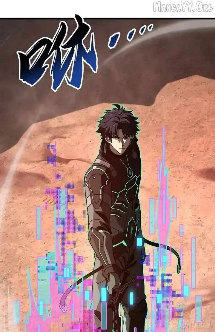 Player Elimination Plan! When Anomalies Descend Upon The Human World Chapter 58 page 41