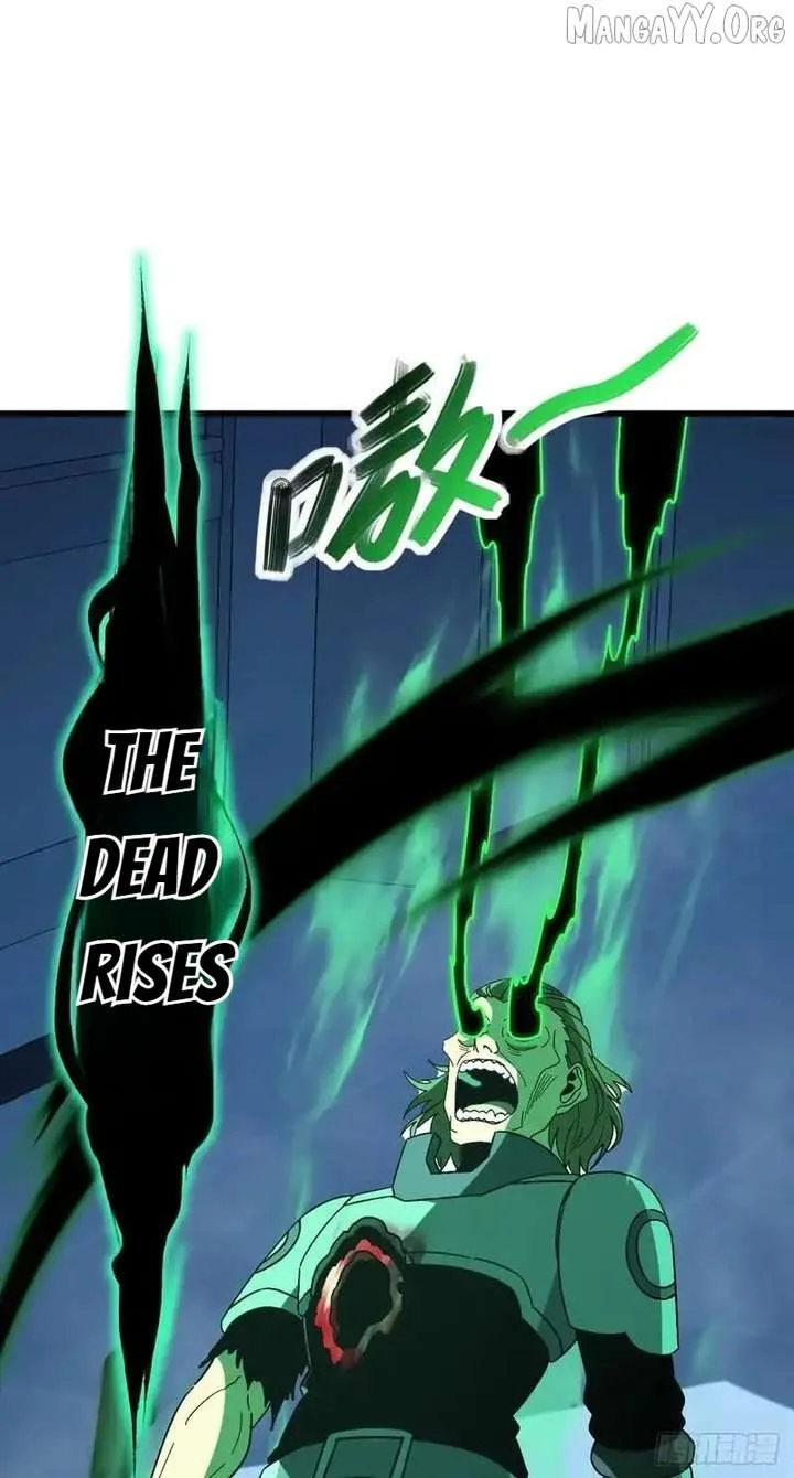 Player Elimination Plan! When Anomalies Descend Upon The Human World Chapter 59 page 26