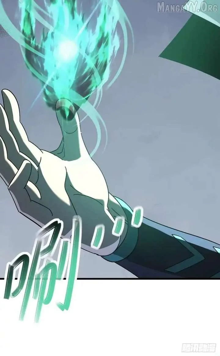 Player Elimination Plan! When Anomalies Descend Upon The Human World Chapter 59 page 47
