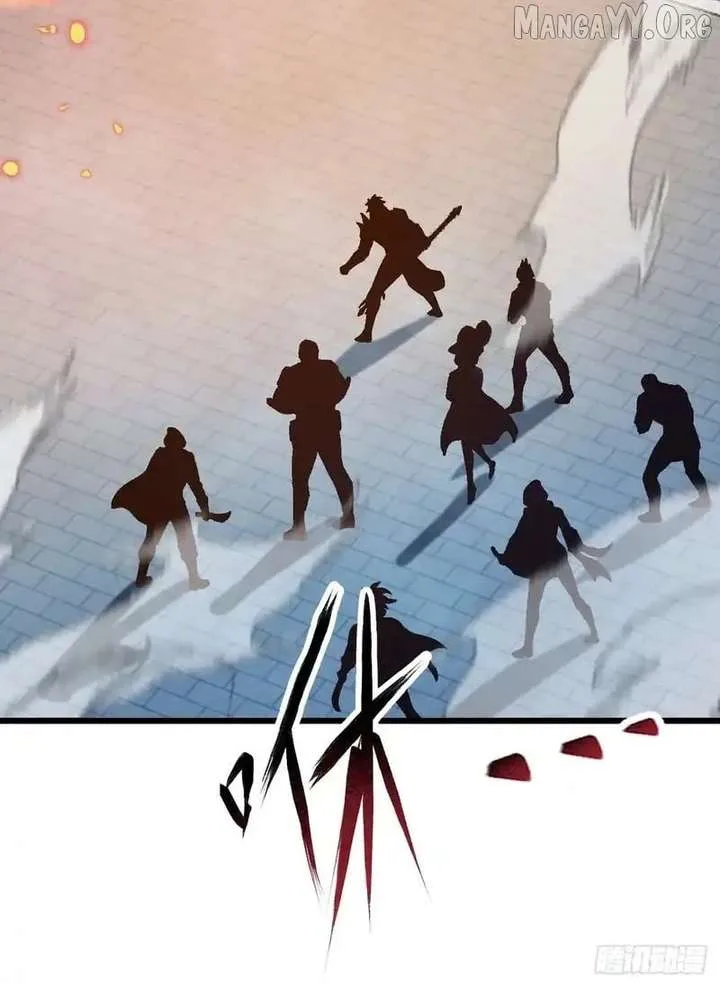 Player Elimination Plan! When Anomalies Descend Upon The Human World Chapter 60 page 64