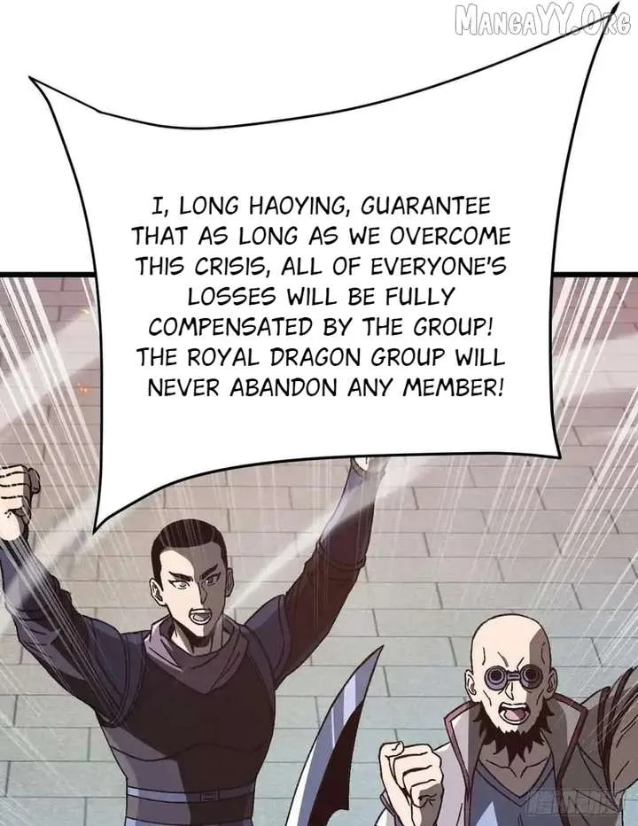 Player Elimination Plan! When Anomalies Descend Upon The Human World Chapter 60 page 61