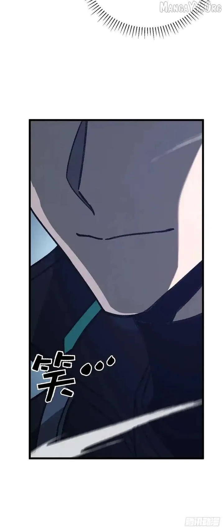 Player Elimination Plan! When Anomalies Descend Upon The Human World Chapter 62 page 33