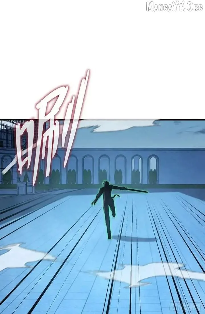 Player Elimination Plan! When Anomalies Descend Upon The Human World Chapter 61 page 66