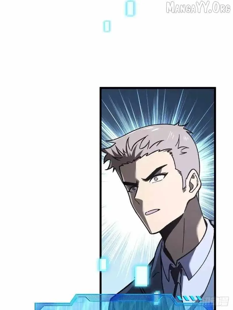 Player Elimination Plan! When Anomalies Descend Upon The Human World Chapter 64 page 22