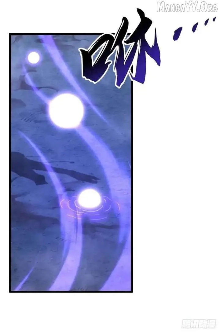 Player Elimination Plan! When Anomalies Descend Upon The Human World Chapter 63 page 26
