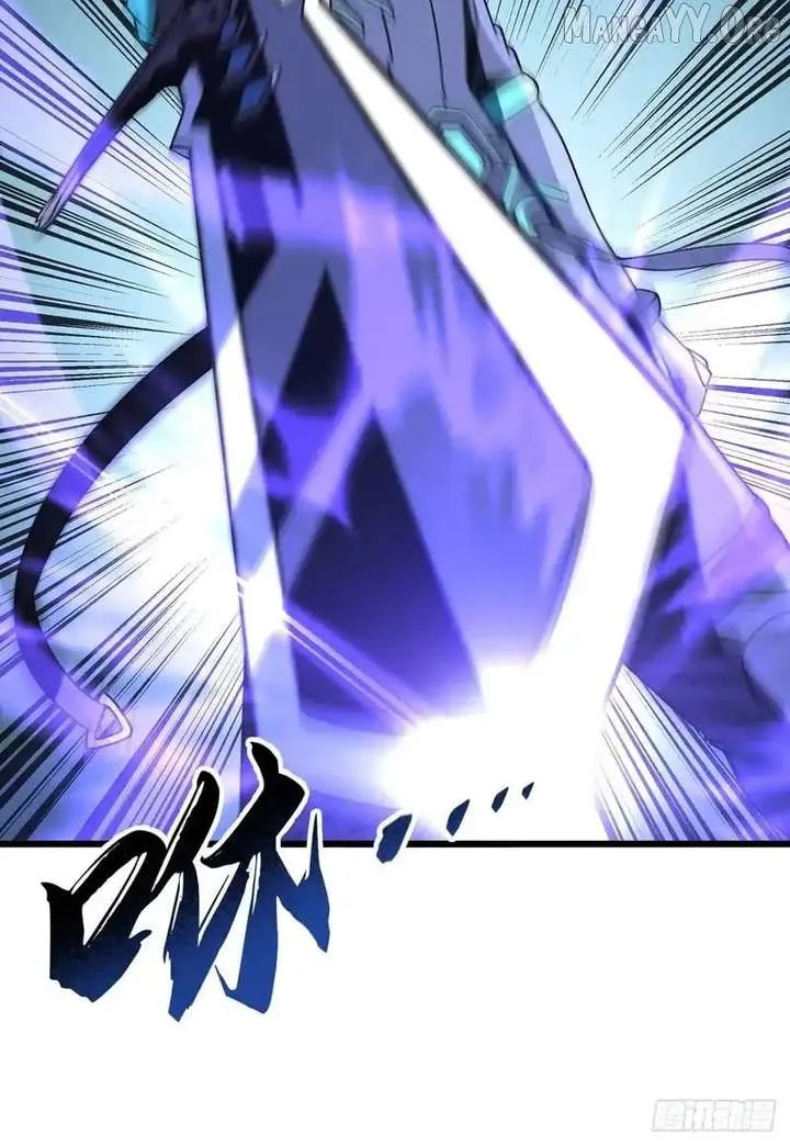 Player Elimination Plan! When Anomalies Descend Upon The Human World Chapter 63 page 25