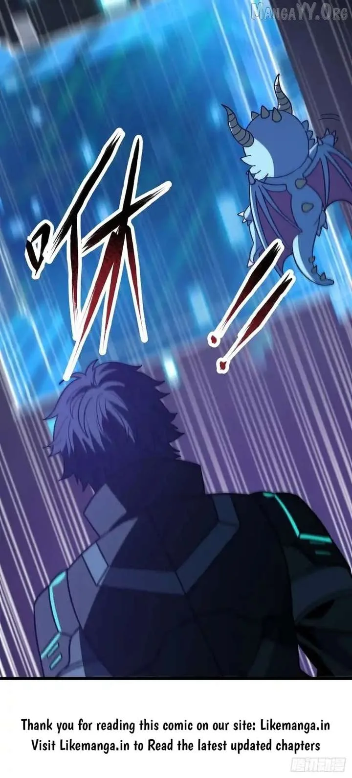 Player Elimination Plan! When Anomalies Descend Upon The Human World Chapter 66 page 15