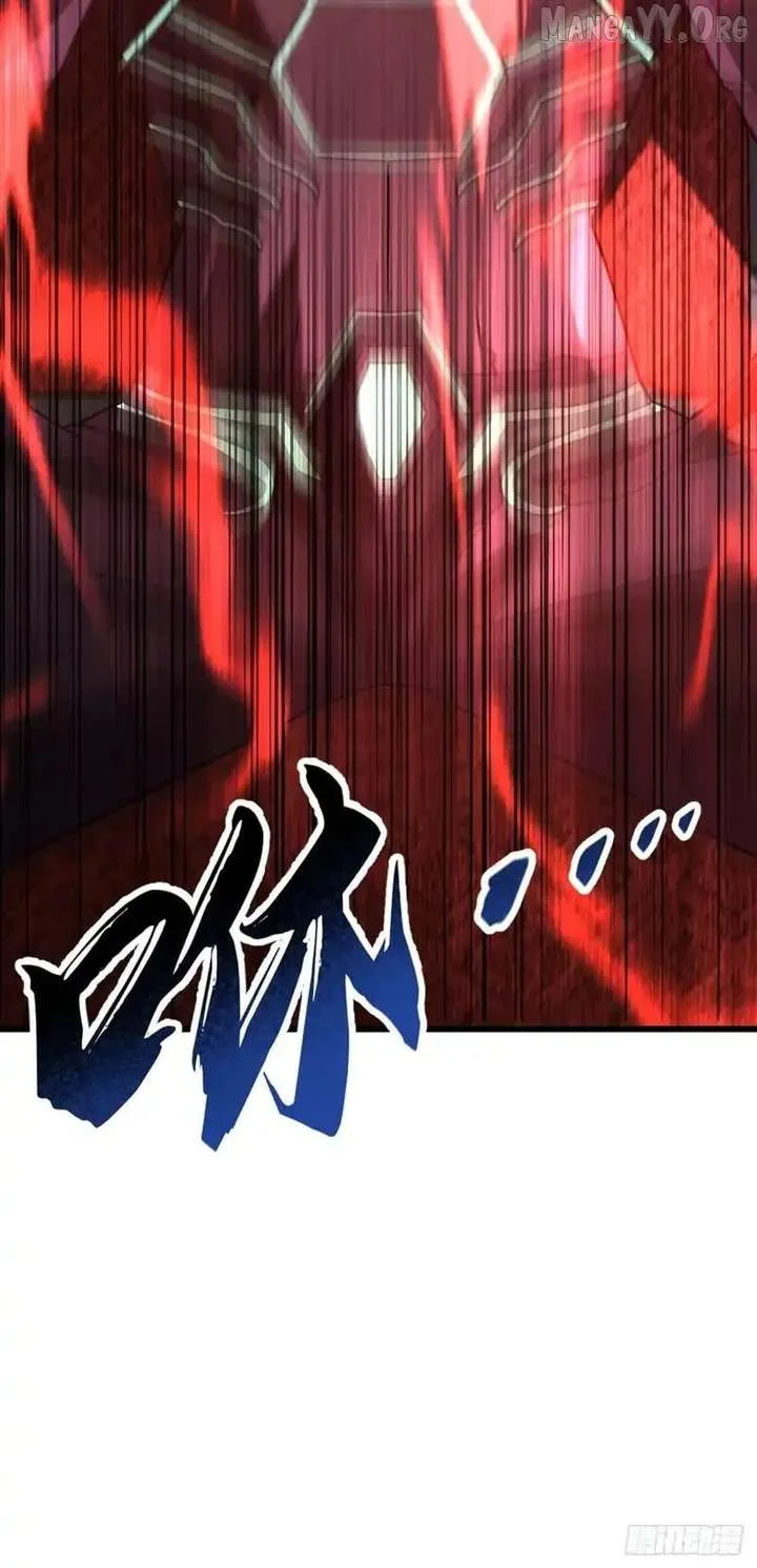 Player Elimination Plan! When Anomalies Descend Upon The Human World Chapter 66 page 53