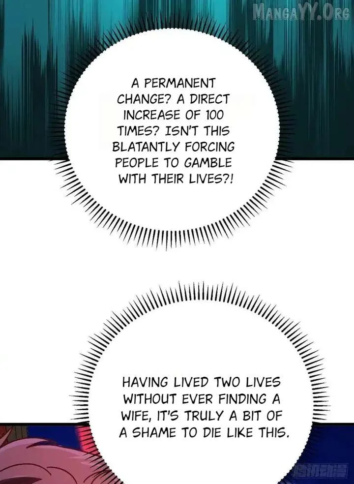 Player Elimination Plan! When Anomalies Descend Upon The Human World Chapter 66 page 58