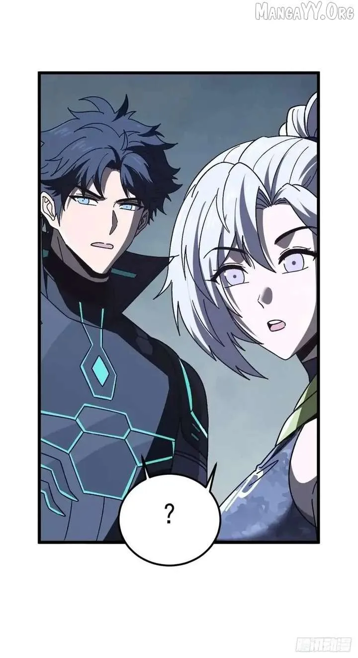 Player Elimination Plan! When Anomalies Descend Upon The Human World Chapter 63 page 65