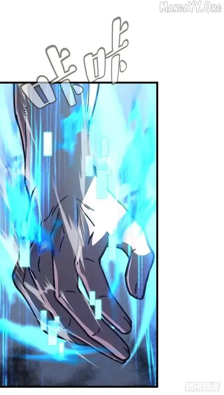 Player Elimination Plan! When Anomalies Descend Upon The Human World Chapter 67 page 29