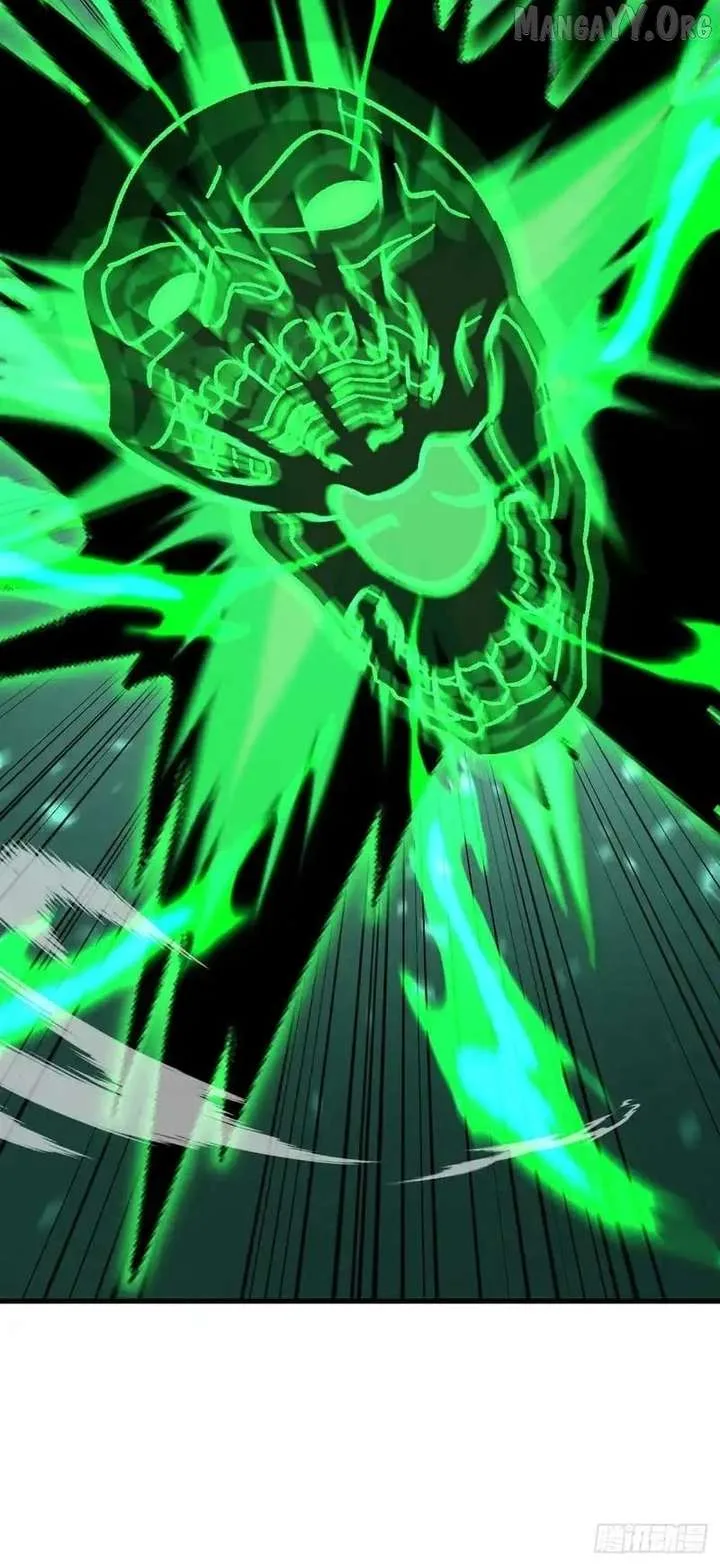 Player Elimination Plan! When Anomalies Descend Upon The Human World Chapter 68 page 3